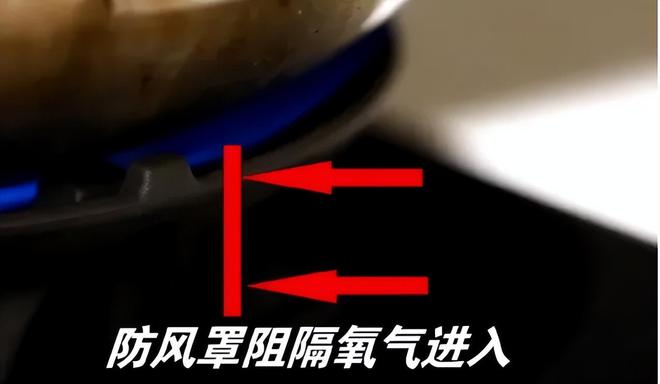 BB电子糖果派网站刚刚还在炒菜下一秒就爆炸了！4个厨房安全隐患必须要知道(图9)